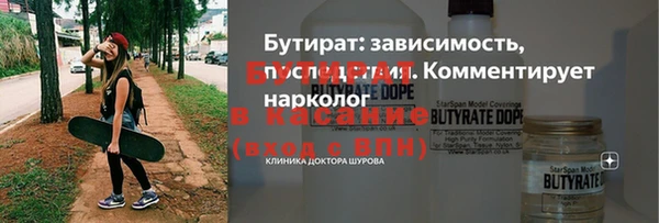 героин Алексин