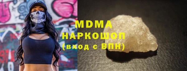героин Алексин