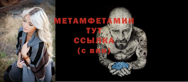 кокаин перу Заволжье
