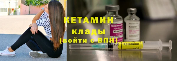 бутик Алзамай