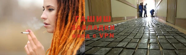 дмт Алексеевка