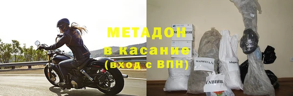 дмт Алексеевка