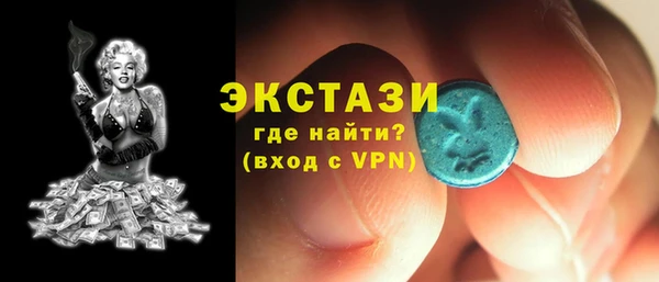 дмт Алексеевка