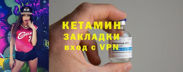 дистиллят марихуана Абдулино