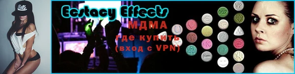бутик Алзамай