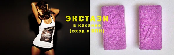 мдма Заволжск
