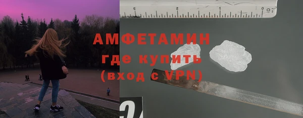 героин Алексин