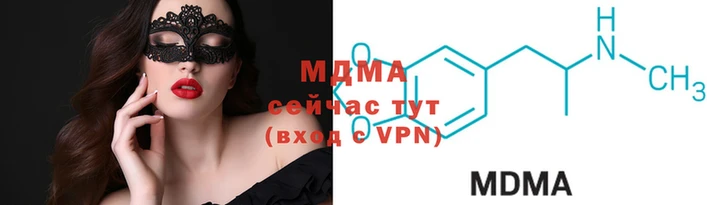 бутик Алзамай