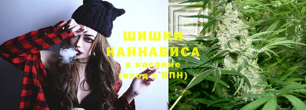 бутик Алзамай