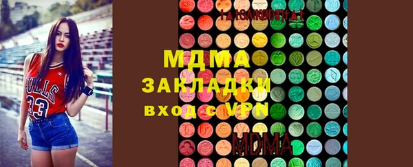 не бодяженный Заводоуковск