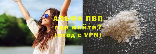 кокс Горняк