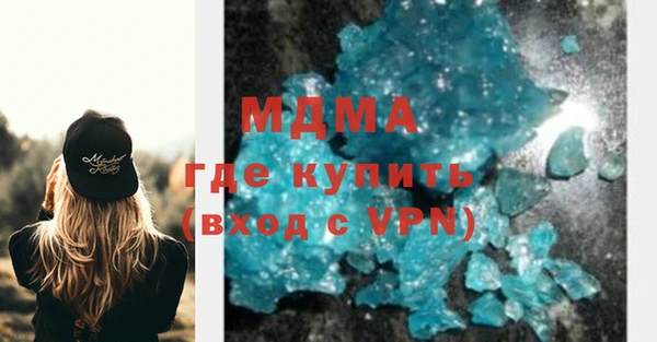 героин Алексин