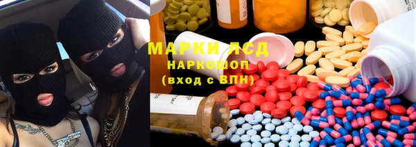 бутик Алзамай