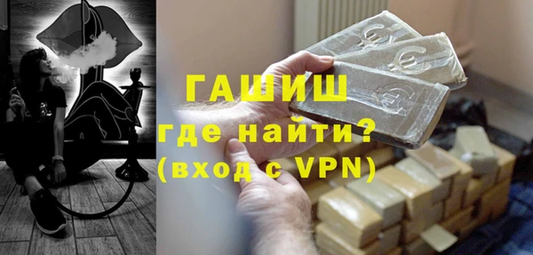 скорость mdpv Каменка