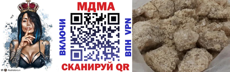 blacksprut tor  Алзамай  MDMA кристаллы 