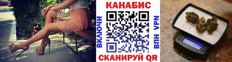 Бошки марихуана тримм  Алзамай 
